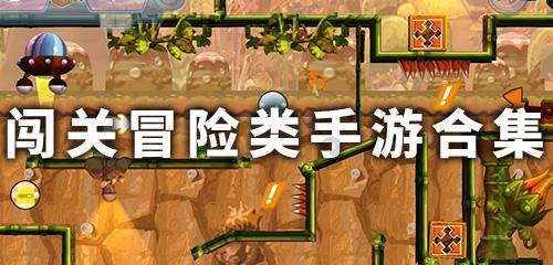 文旅安全联合检查进行中（三）