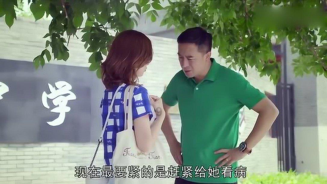 诱捕小浣熊