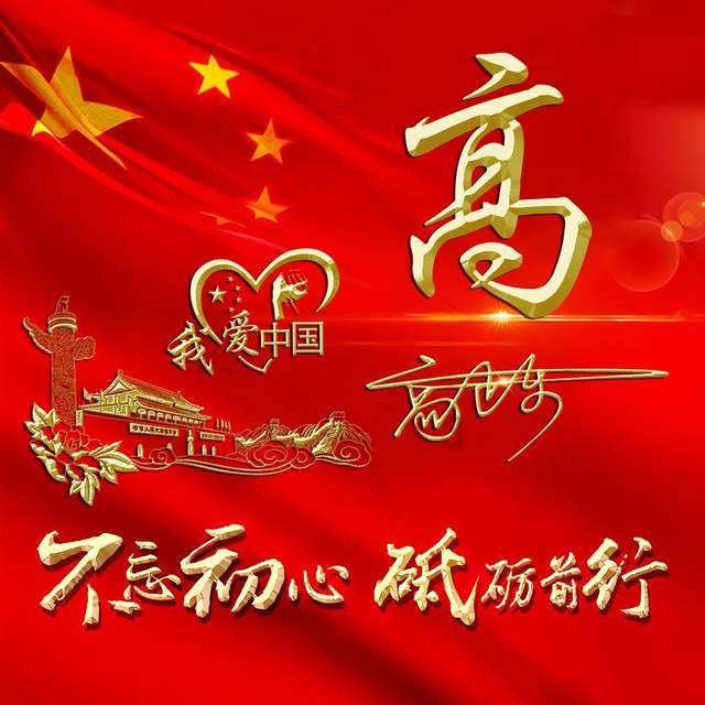 亿万僵尸