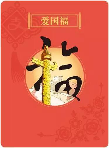 家园卡拉克沙漠